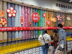 -m豆巧克力世界(上海世茂广场店)