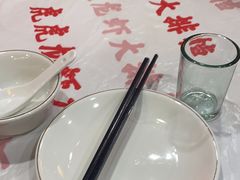 -虎虎龙虾大排档(双井店)