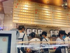 -眷茶(赛格国际购物中心店)
