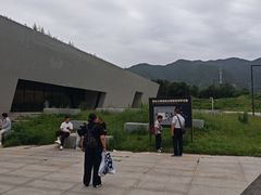 -秦始皇帝陵博物院-丽山园