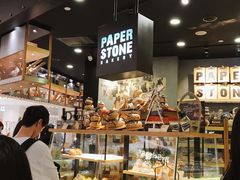面包甜点陈列柜-PAPER STONE BAKERY(天汇广场店)