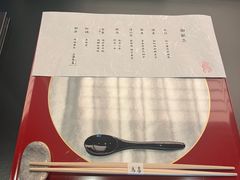 -空蝉怀石料理(益丰·外滩源店)