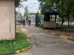 -班达拉奈克国际机场