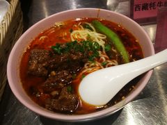 -圣地·布达拉酒店(江北嘴金融城店)