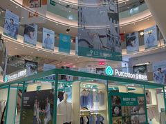 -宝龙城(杭州滨江店)
