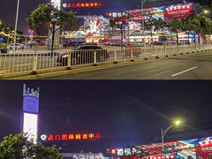 -虎门国际购物中心