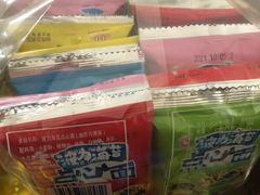 -福达坊批发城(汉阳黄金口总店)