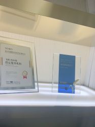-YESIDO椰岛美容