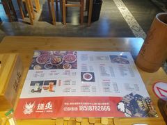 -搓火大都会(广安门总店)