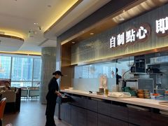 -添好运(武商MALL店)