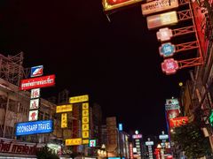 -唐人街(耀华力路)