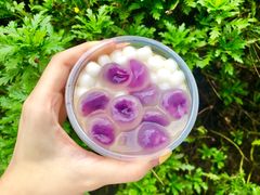 -甜心闲生传统手工冰粉(奎星楼店)