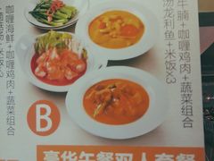 -盒马鲜生(杭州运河上街店)