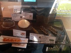 -豆政(金閣寺境内売店)