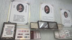 -赢韵美甲美睫瑞士净斑中心