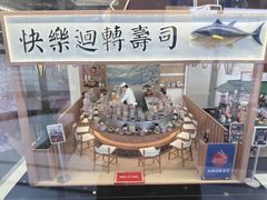 -新城市广场
