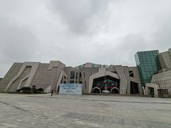 -重庆自然博物馆(新馆)