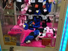 -真北路(地铁站)