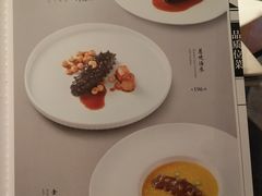 菜单-六尺巷新徽菜(总店)