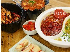 -成都吃客(九眼桥店)