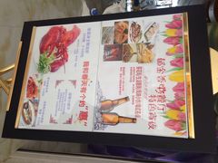 iphone_upload_pic-广州花之恋城堡酒店