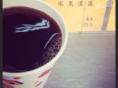 iphone_upload_pic-公利真料竹蔗水(中环店)
