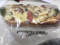 -好利来(交大店)