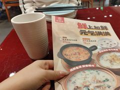 -宏状元现熬粥·京味菜(五棵松店)