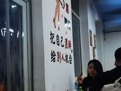 大堂-路边摊胡同里(星城商厦店)