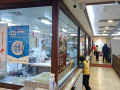 -张包铺(关东古巷店)
