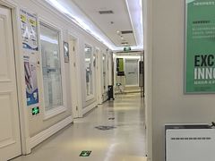 -欢乐口腔医院(顺义分院)