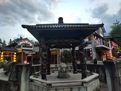 -大理古城