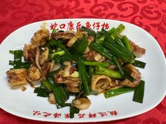 -蛇口康乐快餐鱼仔档(翠苑小区店)