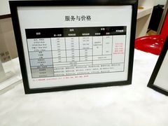 -IRENCE伊琳丝奢侈品皮具护理(二手鉴定世界广场店)