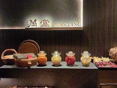-满堂匠心川宴·私房菜(天府三街店)