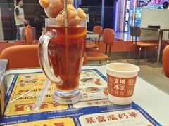 -文通冰室(东方宝泰店)