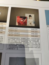 -盘子女人坊古装写真摄影(深圳店)
