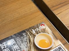 -和府捞面(宏伊广场店)