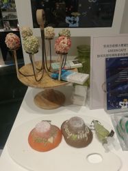 -悦诗风吟innisfree