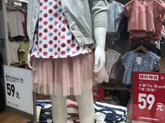 -优衣库(哈尔滨乐松广场店)
