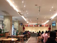 大堂-山东宾馆·齐鲁苑餐厅