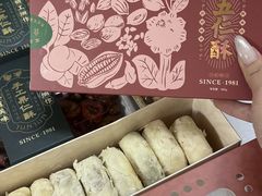 -清真军军绿豆糕(回坊总店)