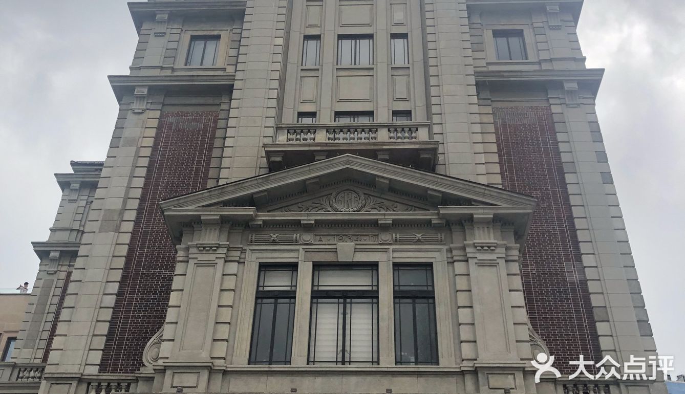 1921-2021百年文物史料展