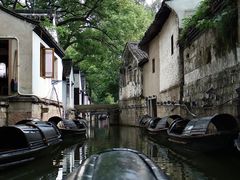 -绍兴鲁迅故里·沈园景区