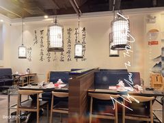 大堂-和福顺·牛肉海鲜焖锅(汕头金平万达广场店)