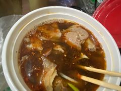 -直隶安家牛肉罩饼(新石店)