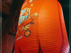 -长安大牌档之西安博物院文化餐厅(中贸店)