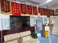 -顺强宠物诊所·狂犬免疫·夜诊·骨科(嘉定店)