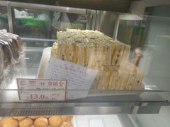 -闻酥园(青羊区文殊坊店)