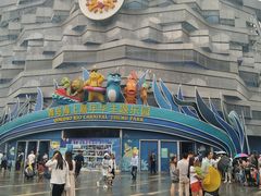 -青岛嘉年华主题乐园